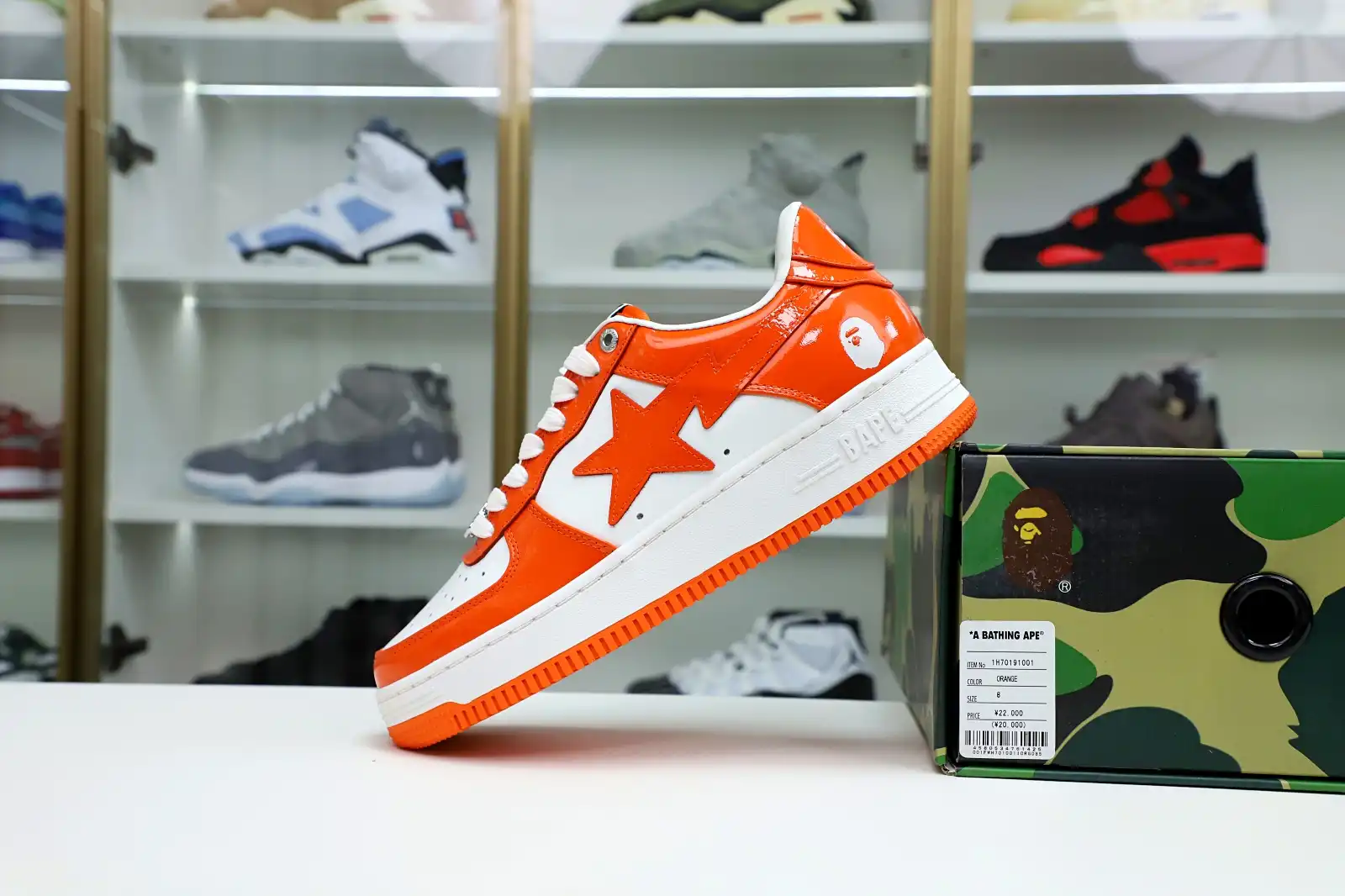 Kimikick BAPE STA 0126