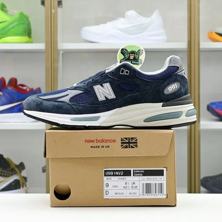 Kimi kick New Balance NB 991v2 0113