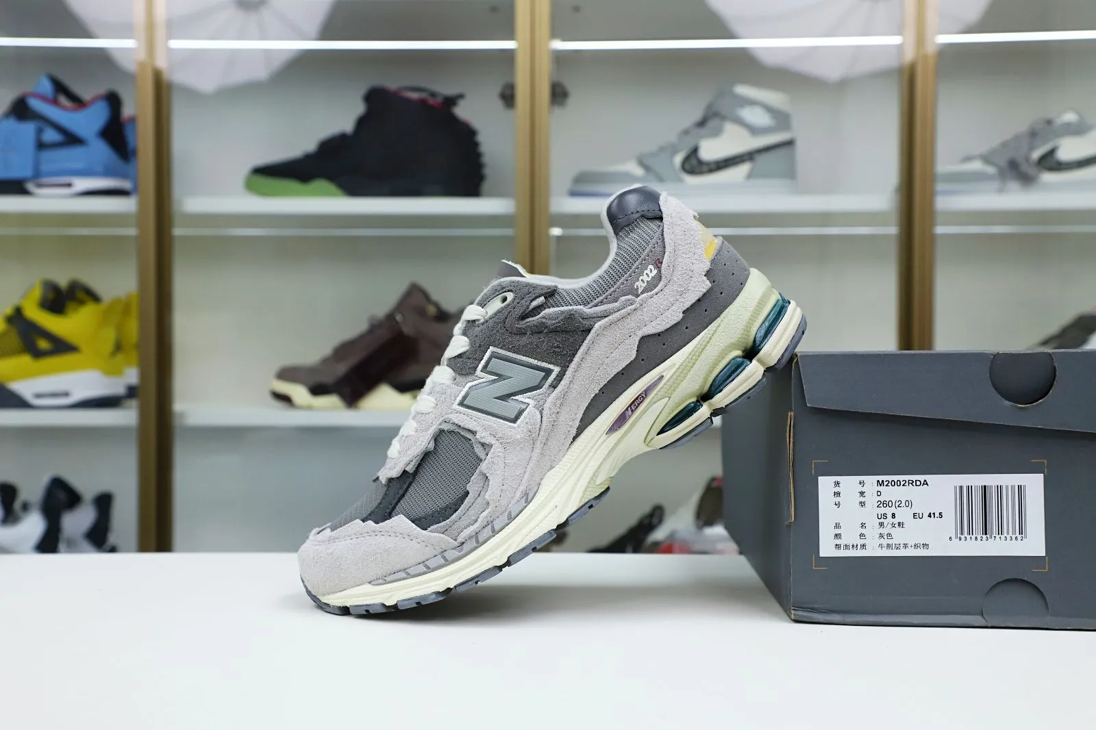 Reps Kimi kick New Balance NB 2002R  0115