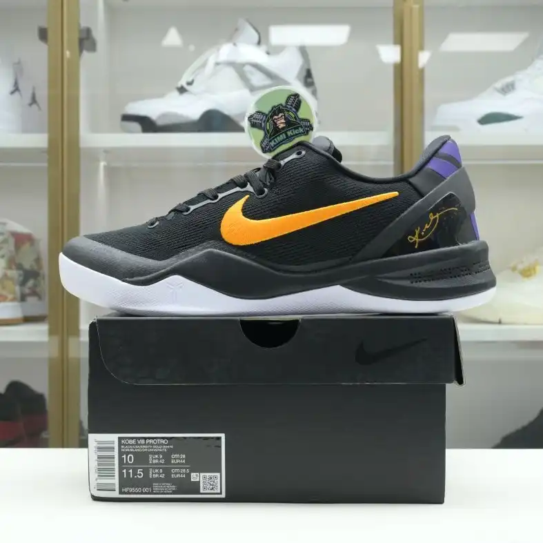 Kimikick Nike Kobe 8 Protro 0201