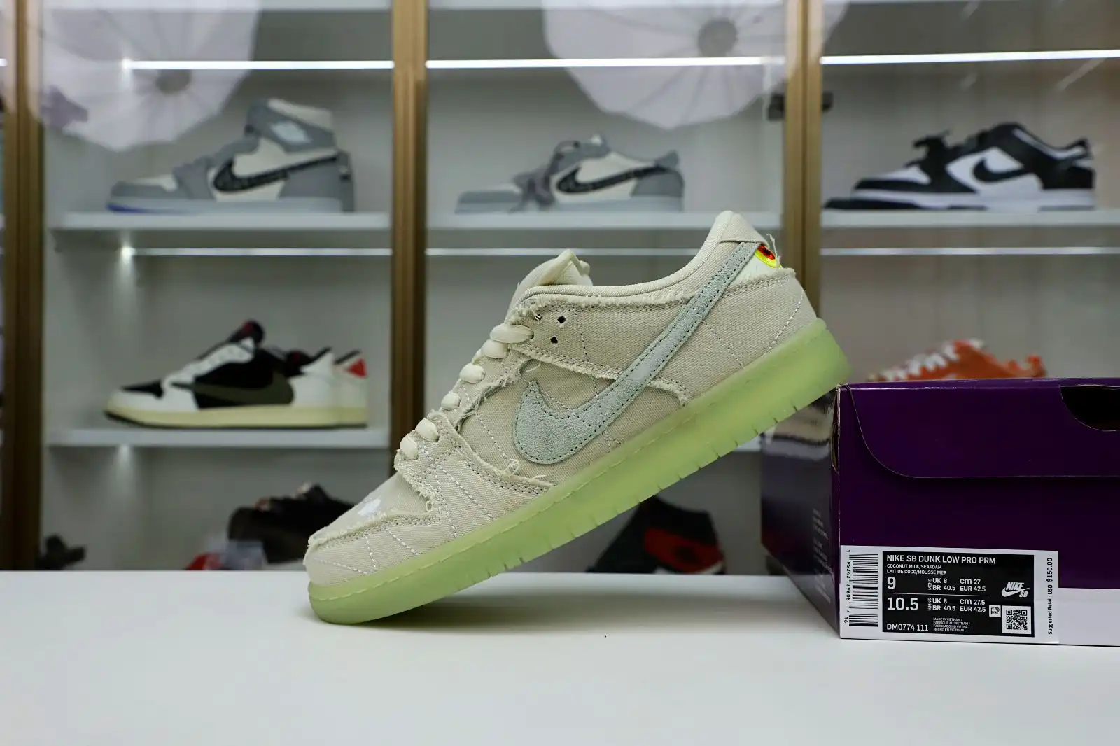 Kimikick NIKE SB DUNK LOW MUMMY 0201