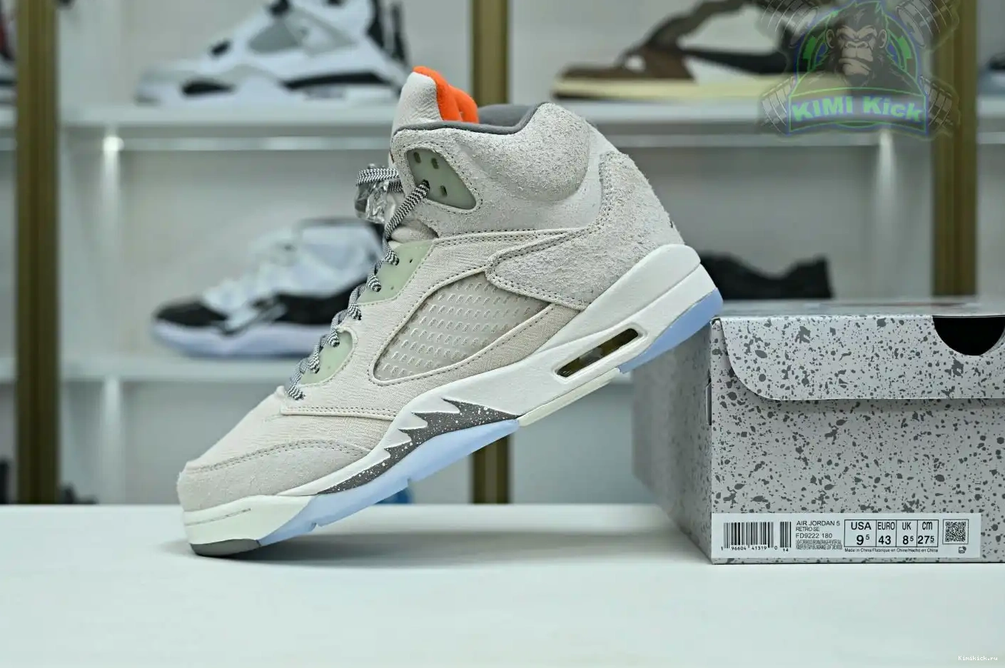 Kimikick Air Jordan SE Jordan5 0215